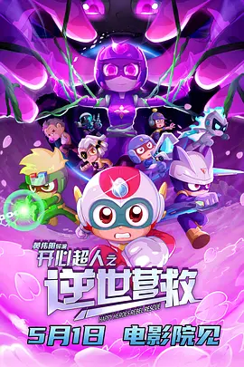 91av成人